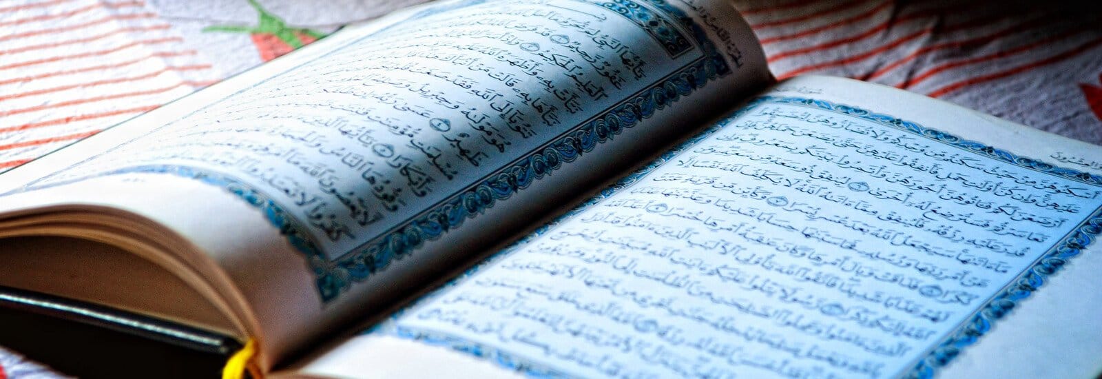EQuran-Slider-006.jpg